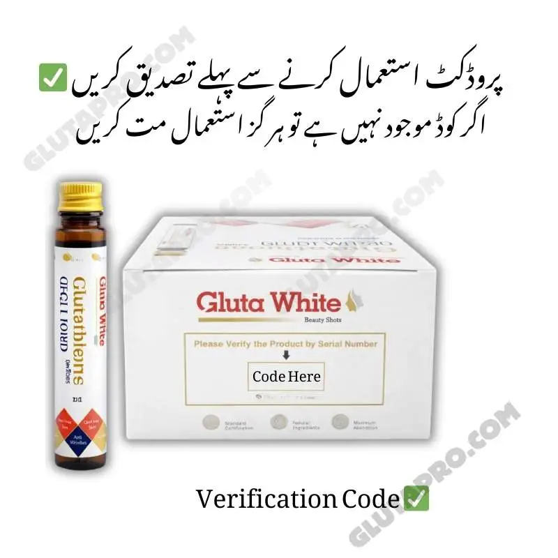 Buy Original Gluta White Shots in Pakistan