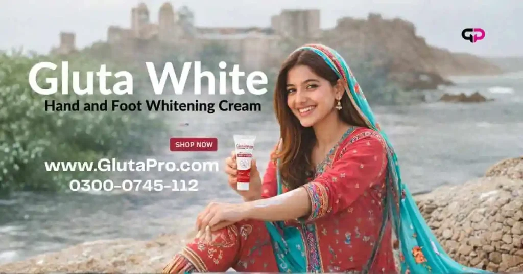 best hand and foot cream in Pakistan