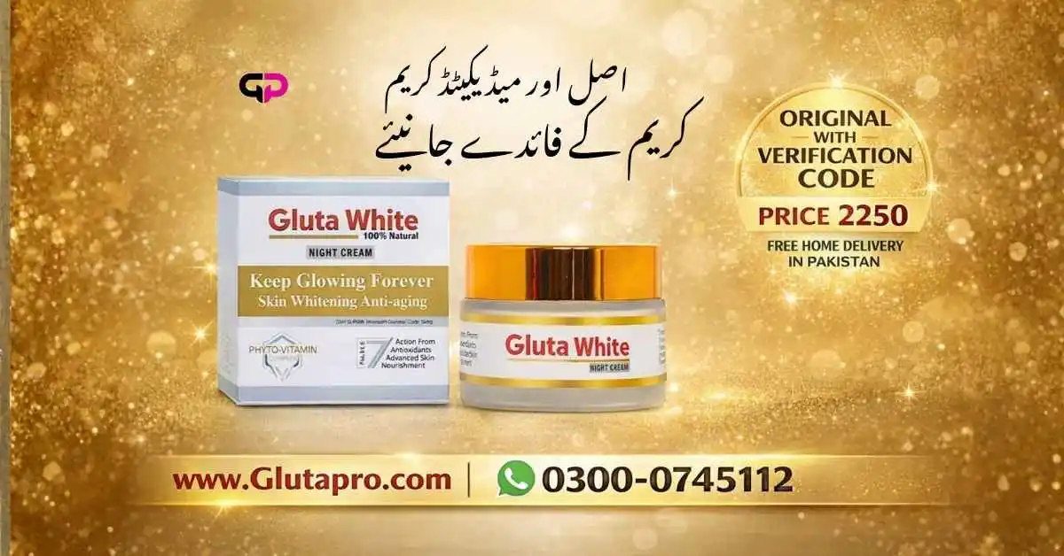 Benefits of Gluta White Cream