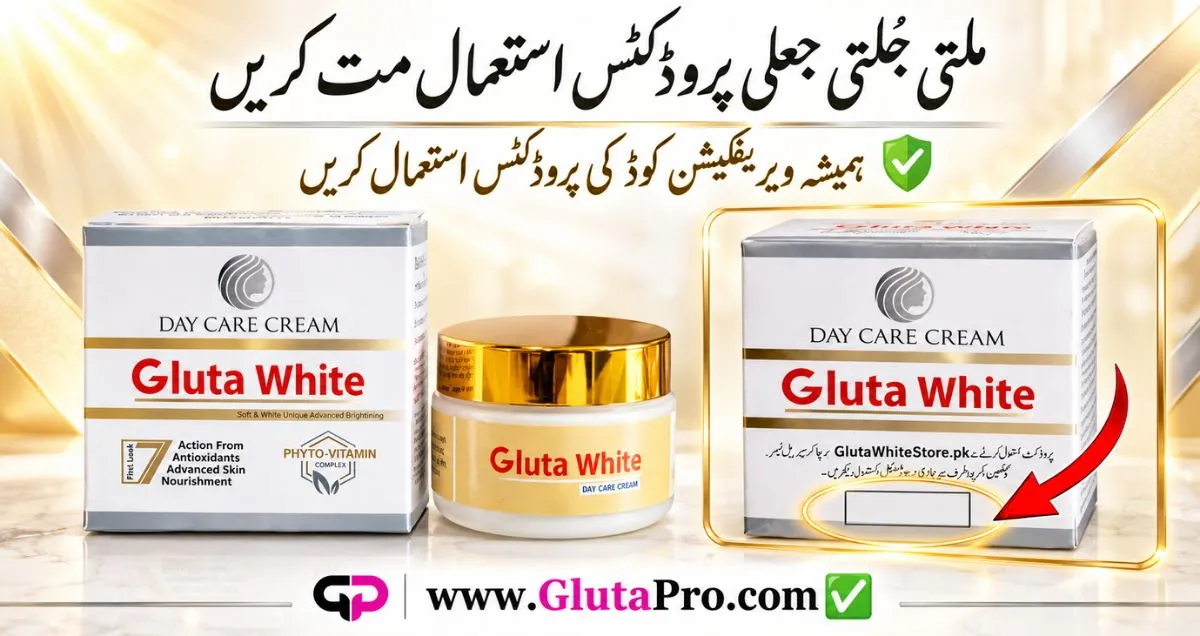 Original Gluta White Day Care Cream jar and box